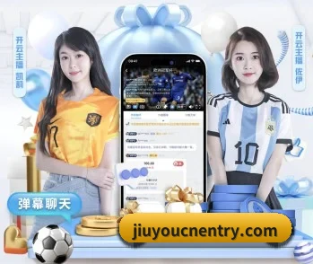 关于我们 - 体育资讯内容服务(jiuyou game)